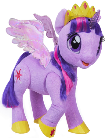 My Magical Princess Twilight Sparkle