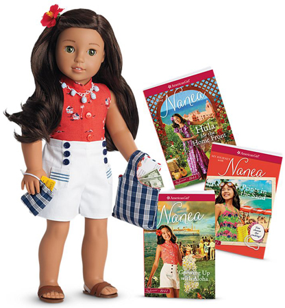 american girl build your own