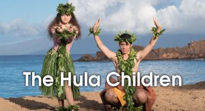 Hula Children Slideshow