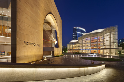 Segerstrom Center for the Arts