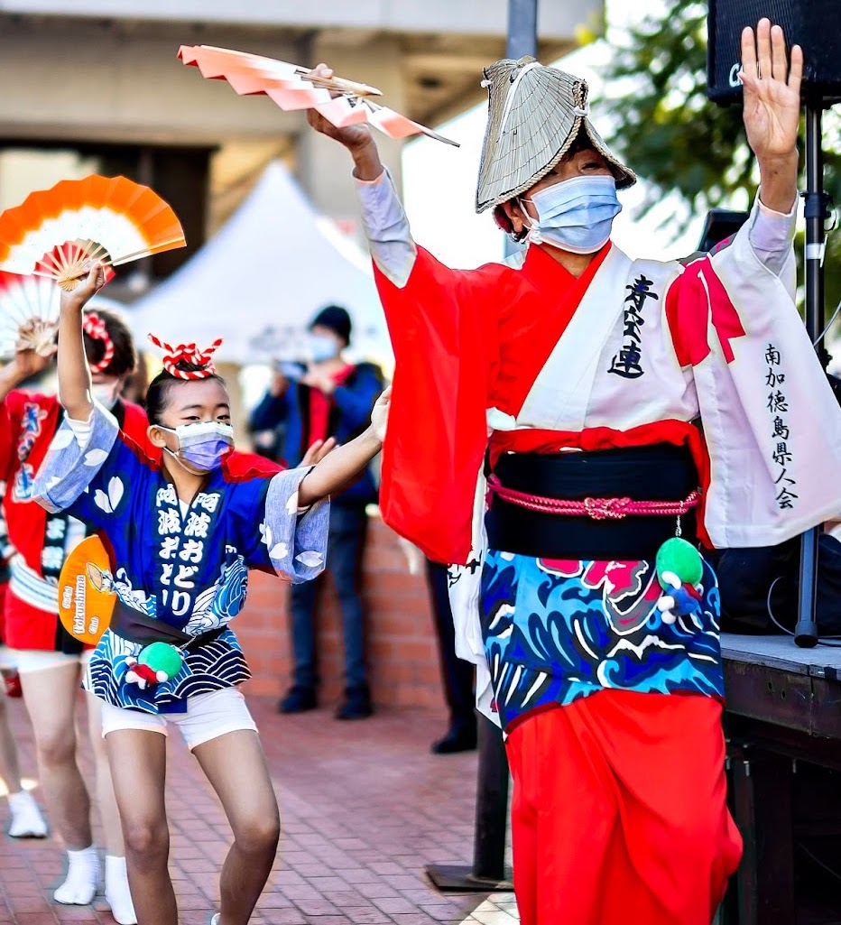 Oshogatsu Family Festival