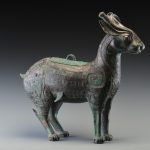 “World of the Terracotta Warriors” Exhibition