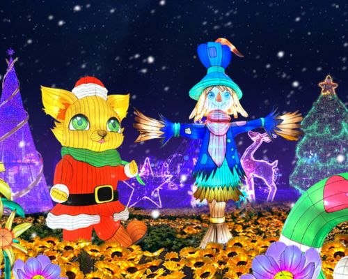 Imaginarium: “Land of Oz”