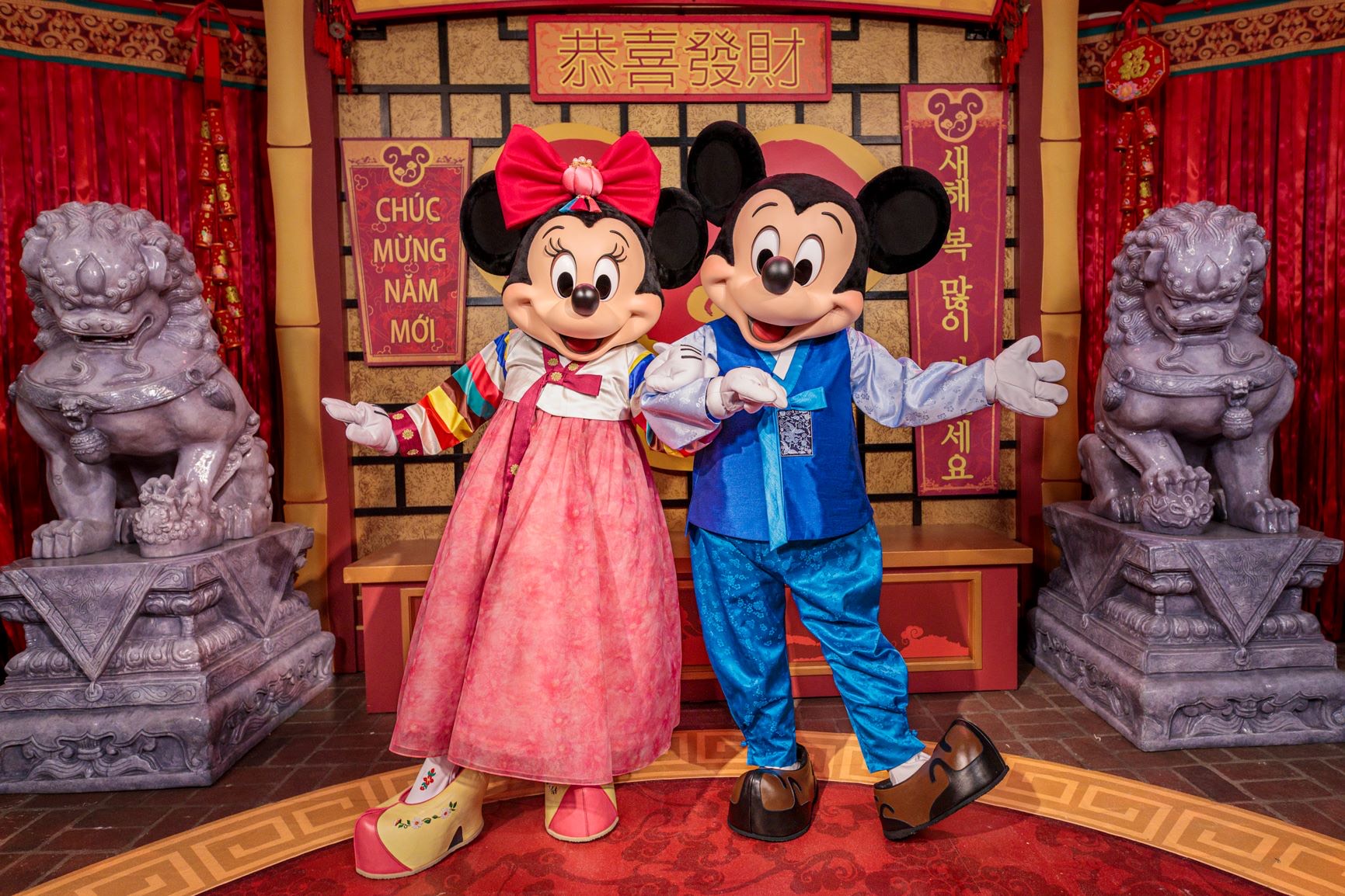 Lunar New Year at Disneyland Resort