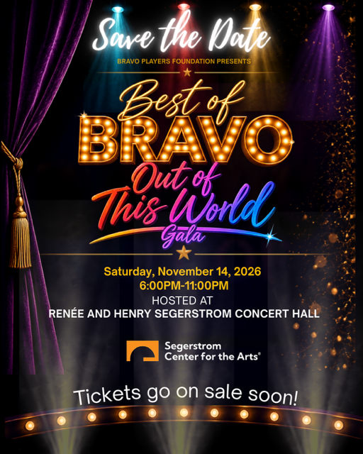Out of This World Gala
